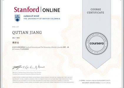 【Coursera】博弈论