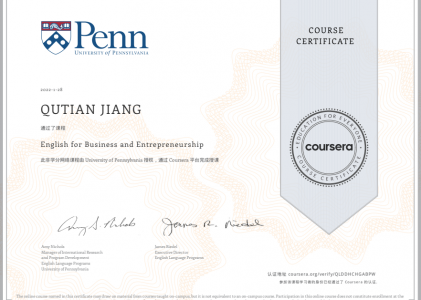 【Coursera】English for Business and Entrepreneurship