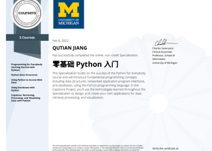 【Coursera】零基础 Python 入门 | 密歇根大学