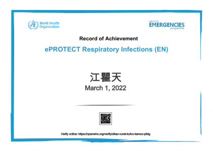 【OpenWHO】ePROTECT Respiratory Infections (EN)