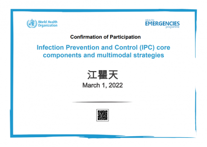 【OpenWHO】Infection Prevention and Control (IPC) core components and multimodal strategies