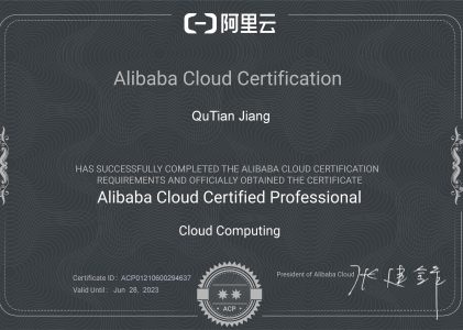 Alibaba Cloud Certified Professional Cloud Computing