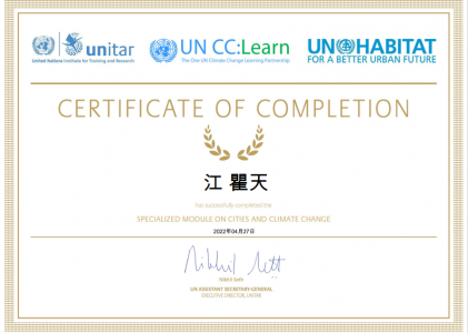 【UN CC】Cities and Climate Change