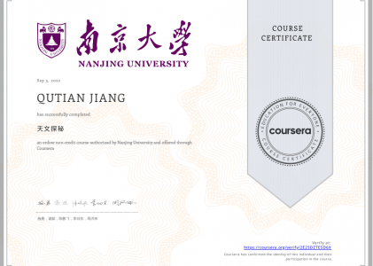 【Coursera】天文探秘