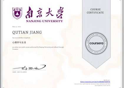 【Coursera】心理学与生活