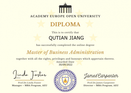 【AEU】Master of Business Administration & Transcription of MBA Program