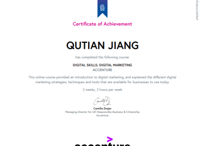 【FutureLearn】Digital Skills: Digital Marketing