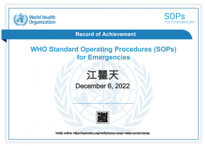 【WHO】WHO Standard Operating Procedures (SOPs) for Emergencies